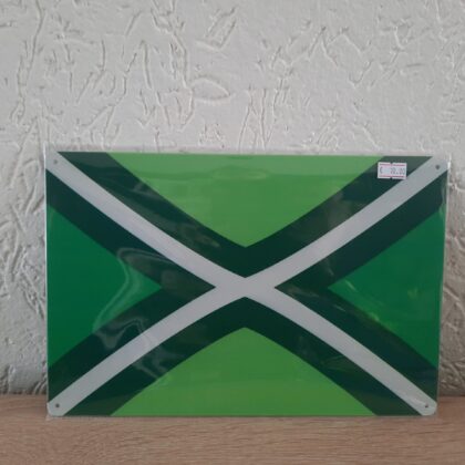 Achterhoekse vlag