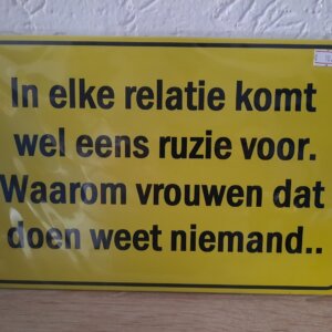In elke relatie komt wel eens ruzie voor.